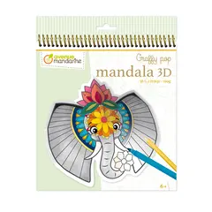 Μπλοκ ζωγραφικής 20x20cm 24 φύλλα mandala 3d - Mandarine