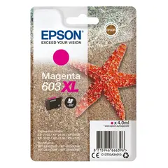 Μελάνι epson 603 xl magenta - Epson
