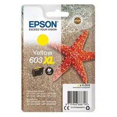 Μελάνι epson 603 xl yellow - Epson