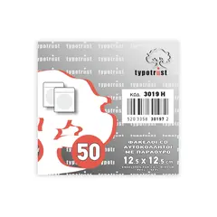 φάκελα χάρτινα για cd 50τεμ. με παράθυρο 3019h - Typotrust